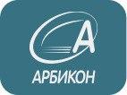 Арбикон