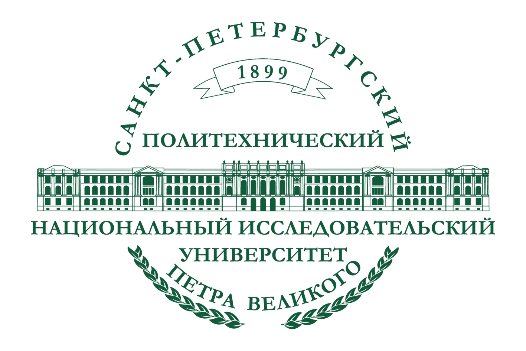 125 лет со дня образования Санкт-Петербургского политехнического университета Петра Великого!