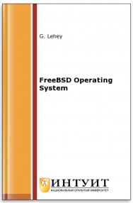 FreeBSD Operating System ISBN intuit010