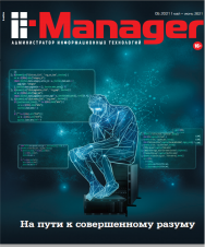 IT-Manager ISBN itm_2021_05